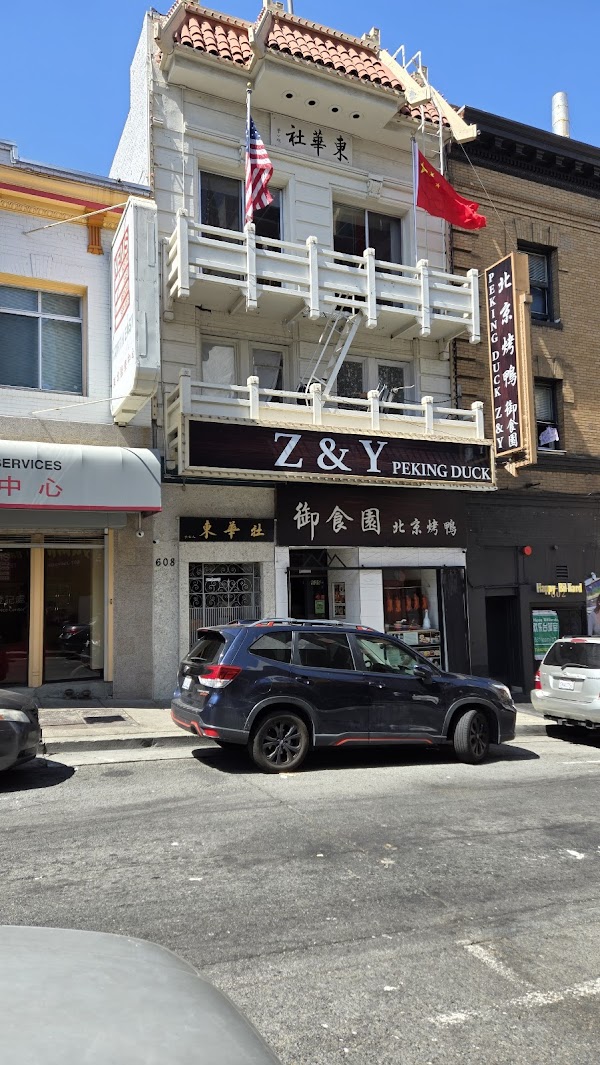 House of Nanking 2