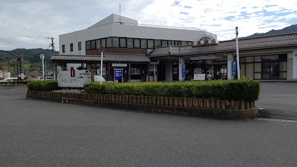Miyazu Station 1