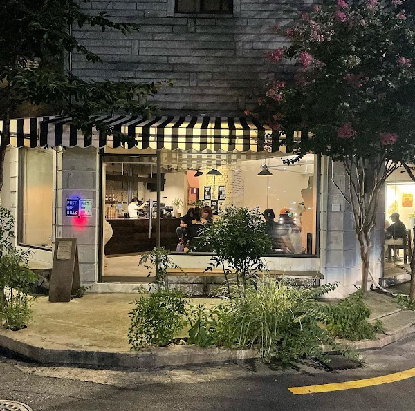 포스트 노 빌즈 1