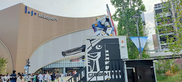Gundam Park Fukuoka 1