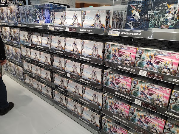 Gundam Park Fukuoka 3