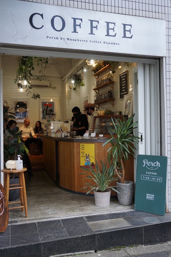 Perch by WOODBERRY COFFEE Daikanyama