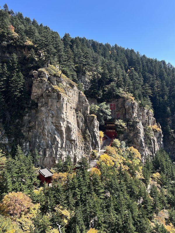 Hengshan Mountain 3