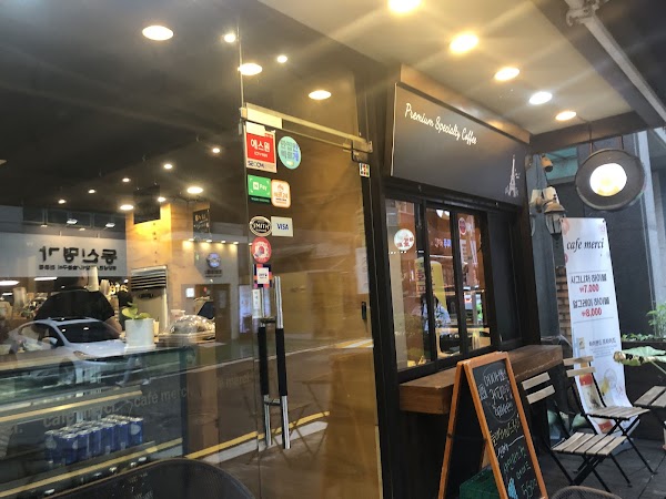 Cafe Merci