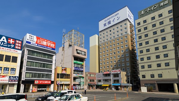 Toyoko Inn Aomori Station Front