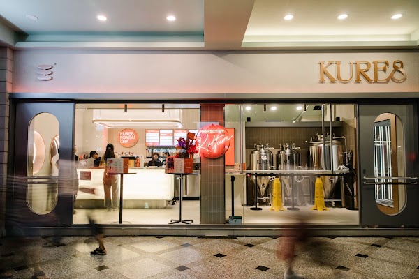 8酵茶（大安店）KURE8 Kombucha 1
