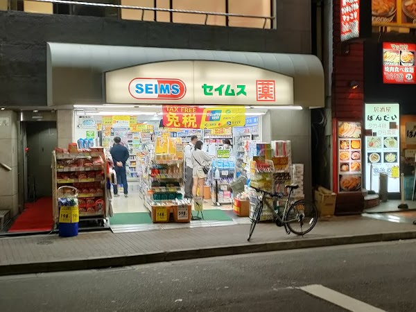 Drug Seims Nippori