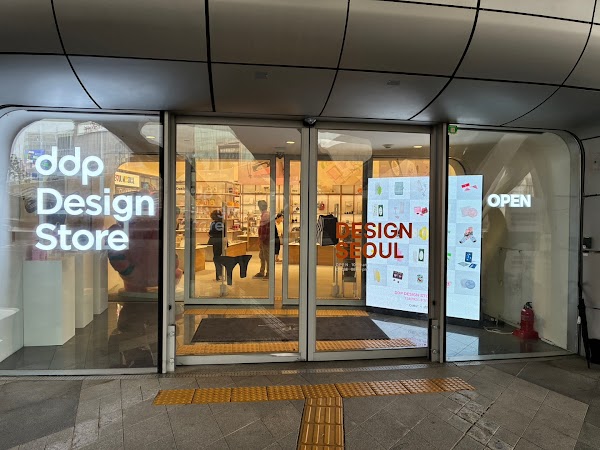 DDP디자인스토어(DDP Design Store) 1