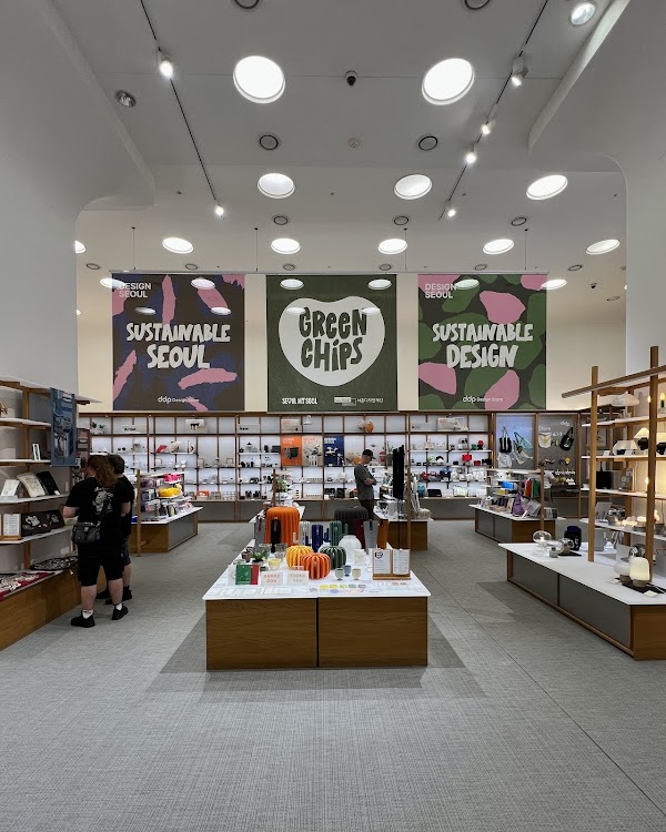 DDP디자인스토어(DDP Design Store) 2
