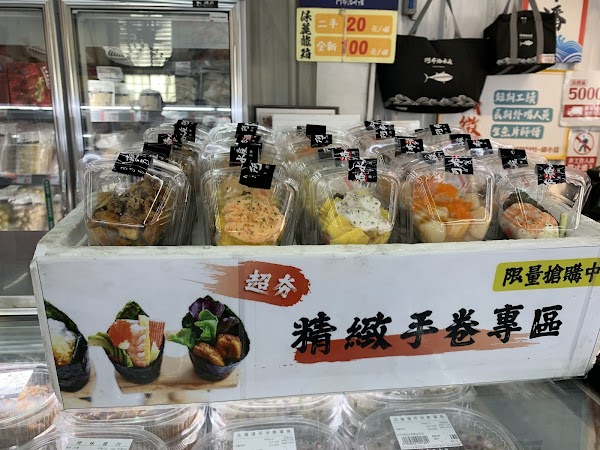 Abu Pan Seafood Market 4