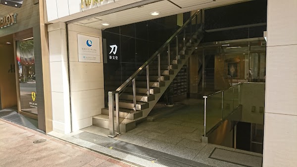 Tokyo 29
