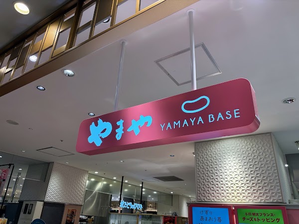 YAMAYA BASE マイング店