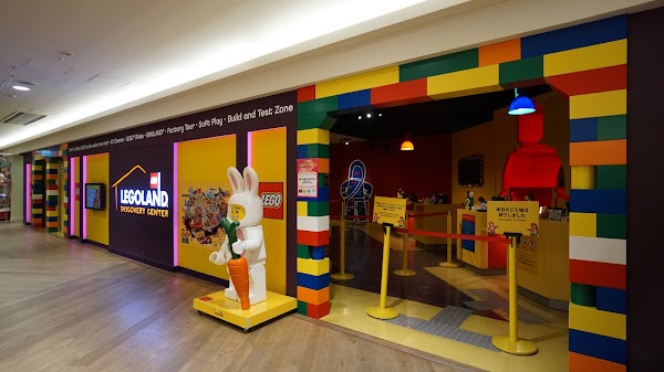 LEGOLAND DISCOVERY CENTER Tokyo 4