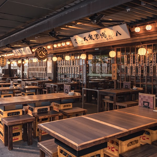The Public Izakaya