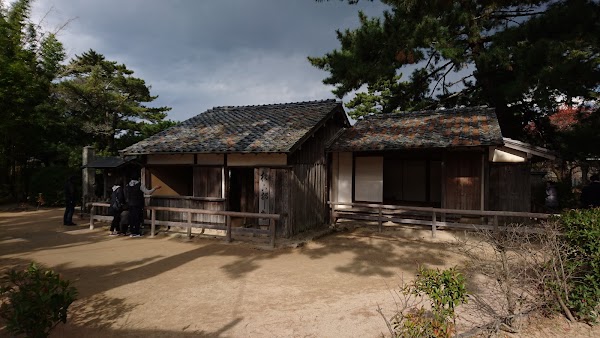 Shoin Shrine 2