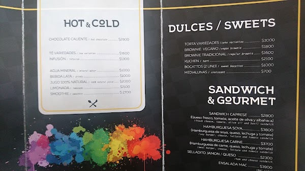 Café del MAC (Museo de Arte Contemporáneo) 2