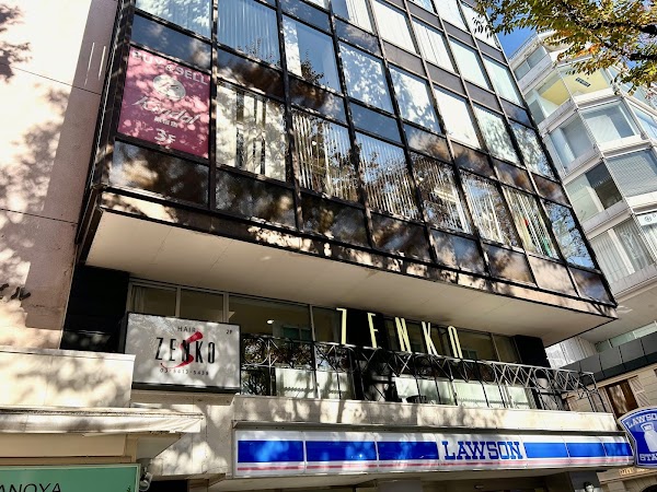 kindal harajuku second hand store