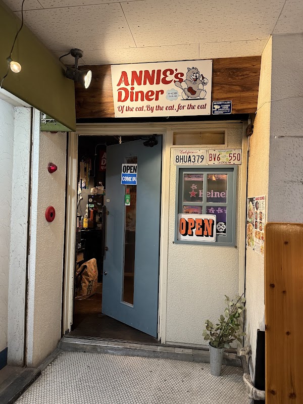 ANNIE's Diner（アニーズダイナー） 3