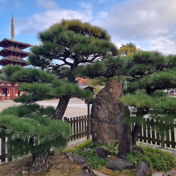 Shitenno-ji Gojunoto (Five Story Pagoda) 2