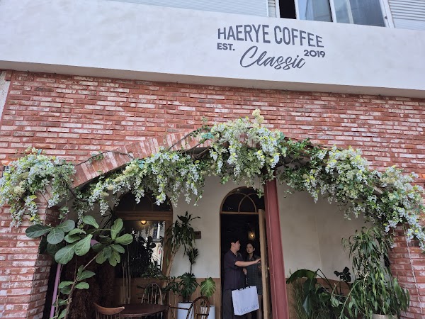 Haerye Coffee