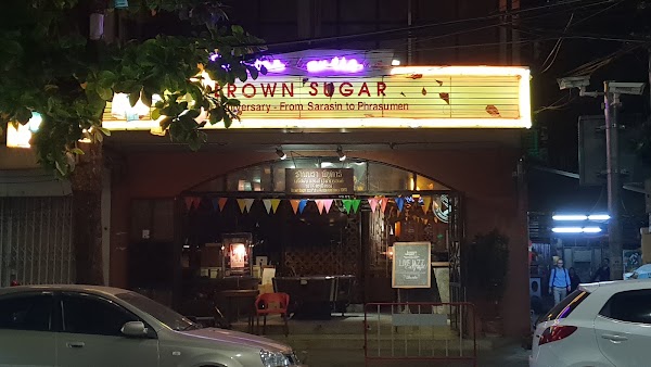 BROWN SUGAR 3
