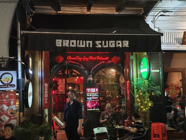 BROWN SUGAR 2