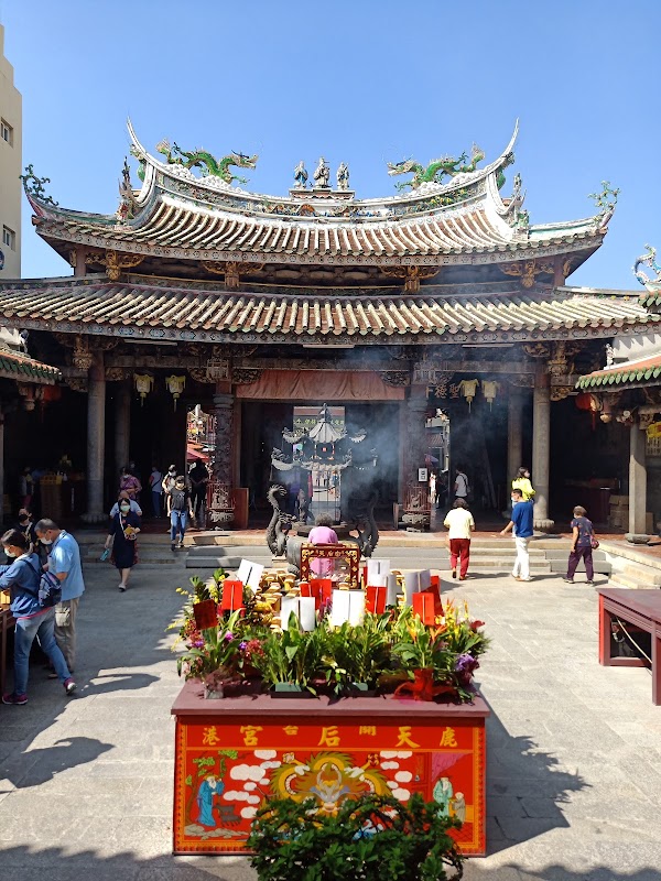 Lukang Township