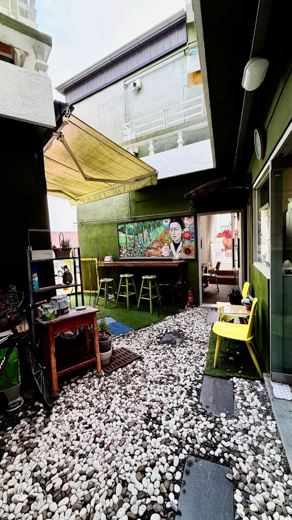 Green House