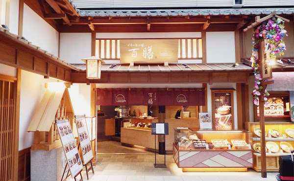 HYAKUZEN
