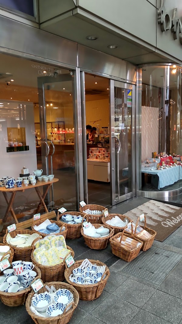 Fushimi Otesuji Shopping Street 2