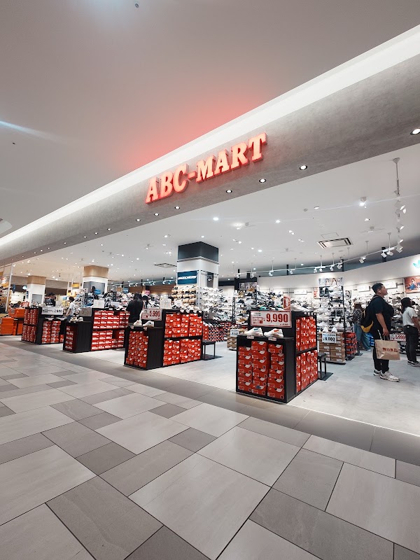 ABC-MART 浦添パルコシティ店