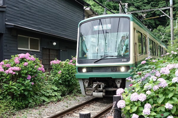 Enoshima Railway Headquarters 5