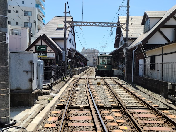 Enoshima Railway Headquarters 4