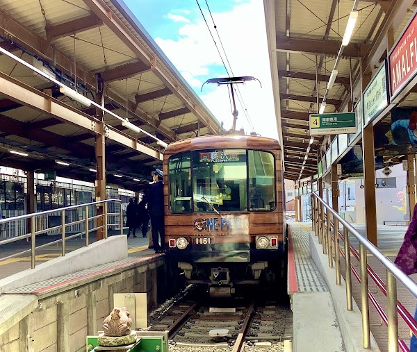 Enoshima Railway Headquarters 3