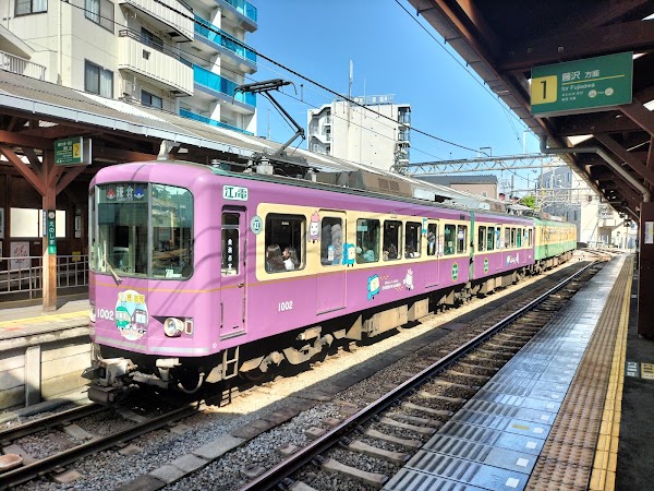 Enoshima Railway Headquarters 2
