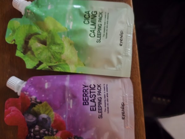 오프뷰티 인사점 2
