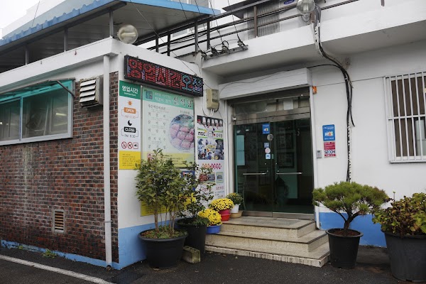 Sinsigdang