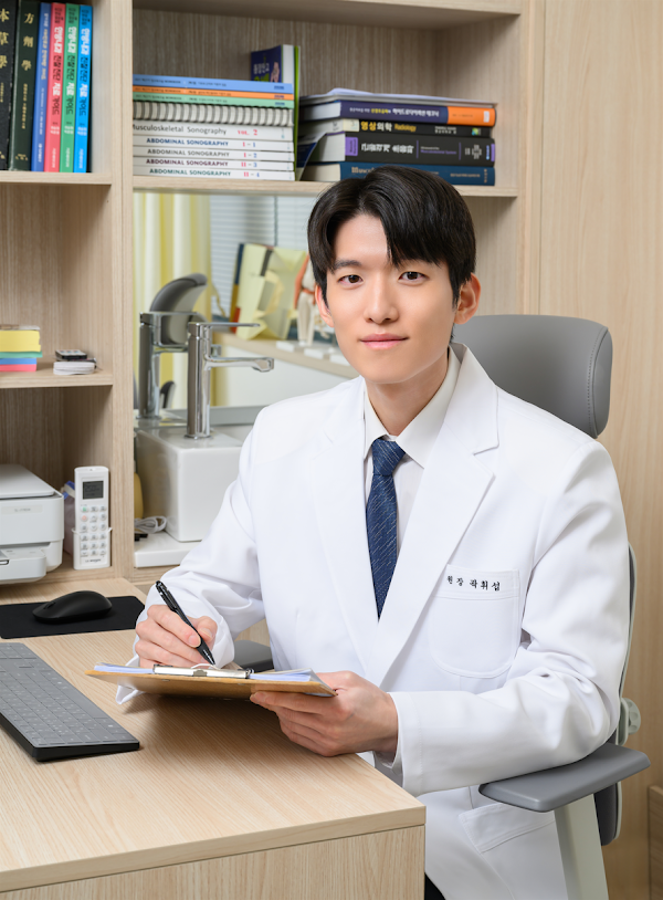 낭만한의원. Nangman Korean Medicine Clinic