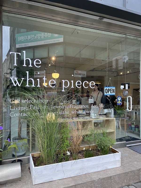 The White Piece