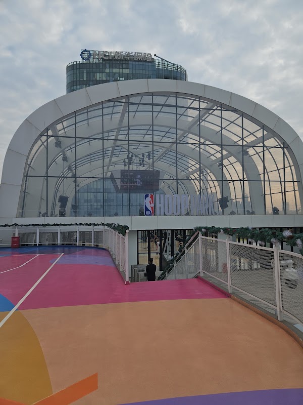 Hoop Park