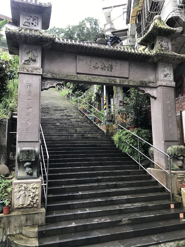 Zhinan Temple Trailhead