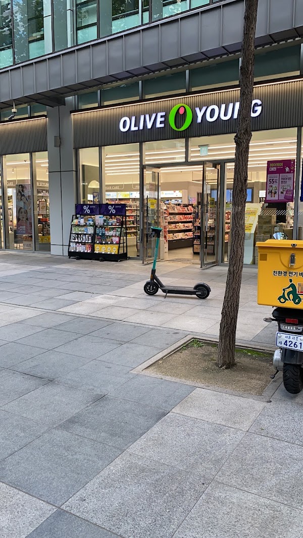 Olive Young Eonju Station 3