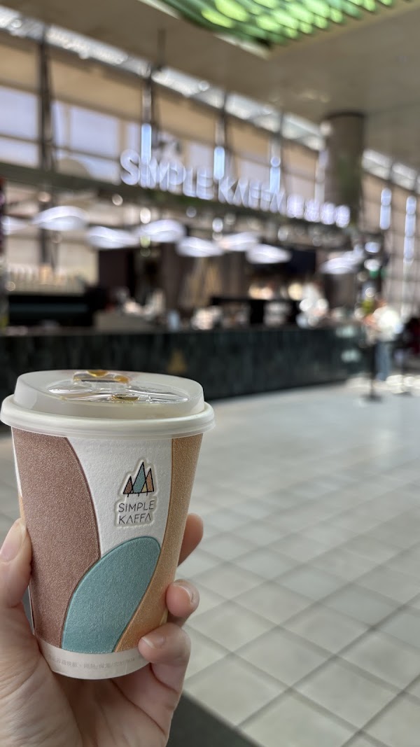 Simple Kaffa - Taoyuan High Speed Rail Station 4