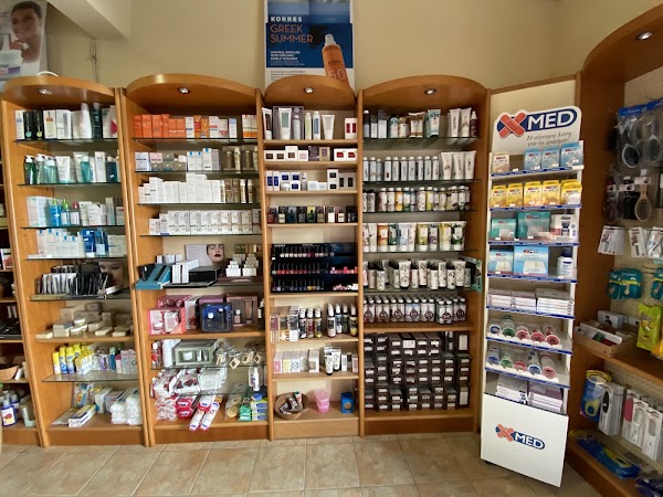 Pharmacy Prevenios Vasileios 5