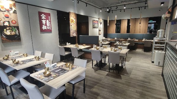 金亨殿韓國料理 新春店(心居易社區) 1