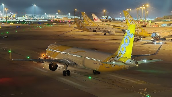 Changi T1 Viewing Mall L3