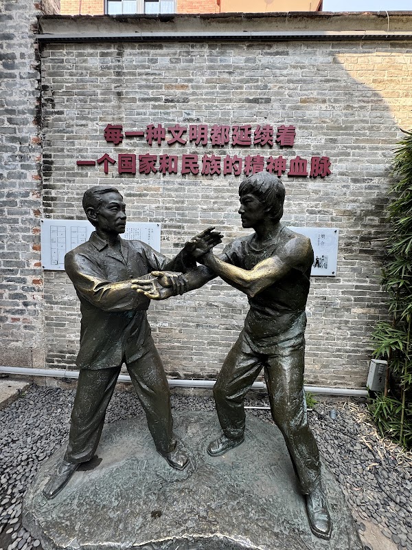 Lixiaolong Ancestral Home 1