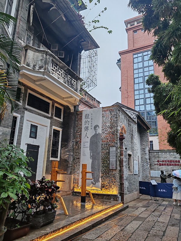 Lixiaolong Ancestral Home 4