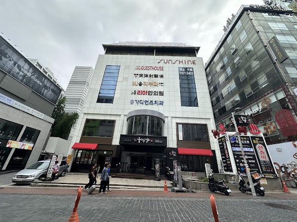 Myeongdong Sunshine Guesthouse