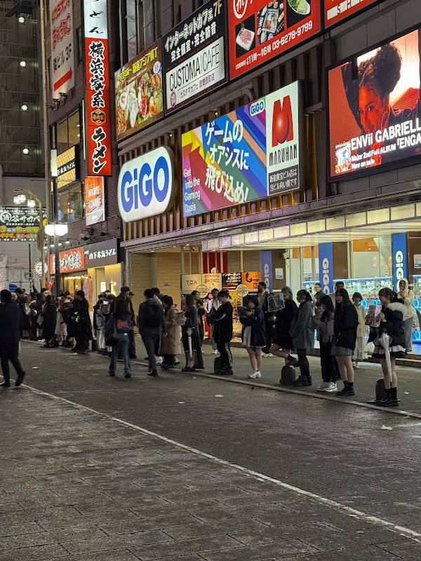 WARP SHINJUKU 4